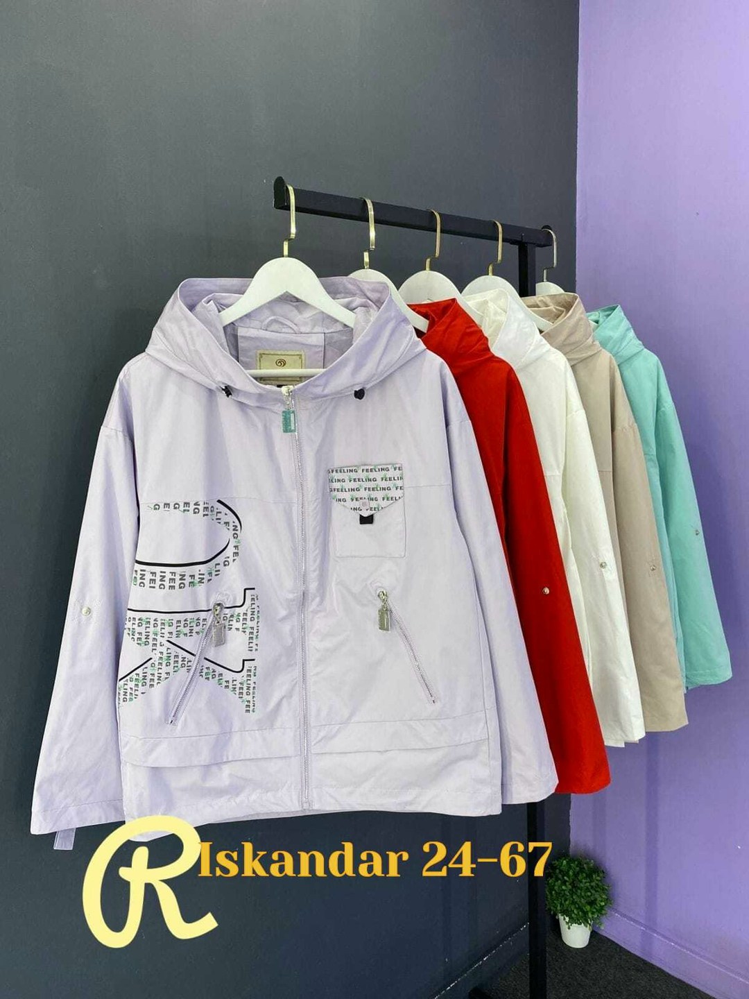 демисезонная куртка женская,куртка,демисезонная куртка,женская куртка,куртка женская белая