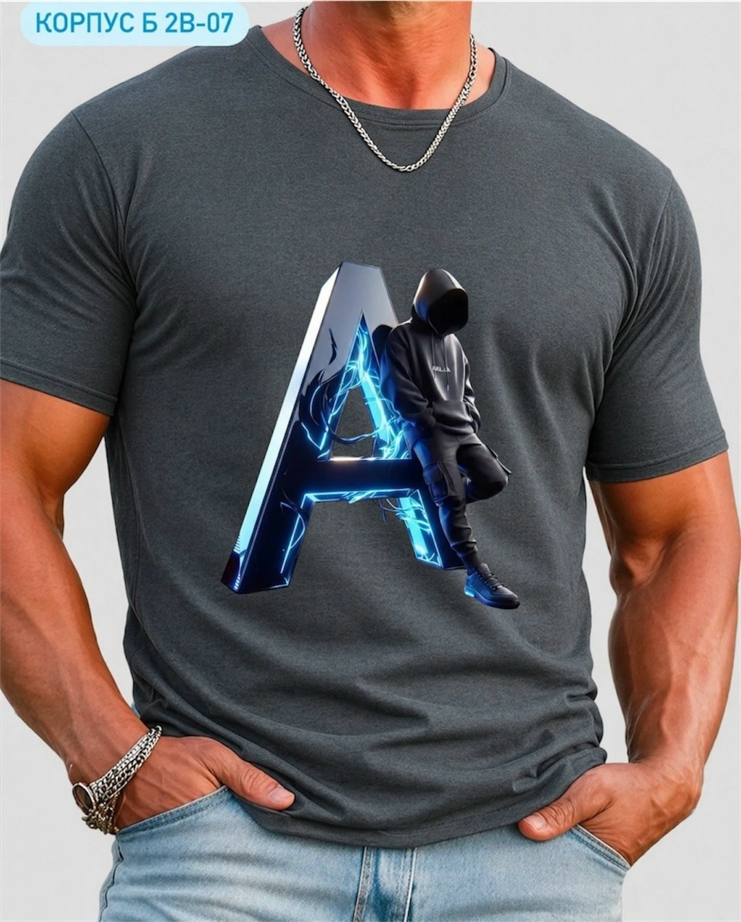 футболки для мужчин,мужская футболка,надписи на футболках для мужчин,футболка,футболка мужская женская