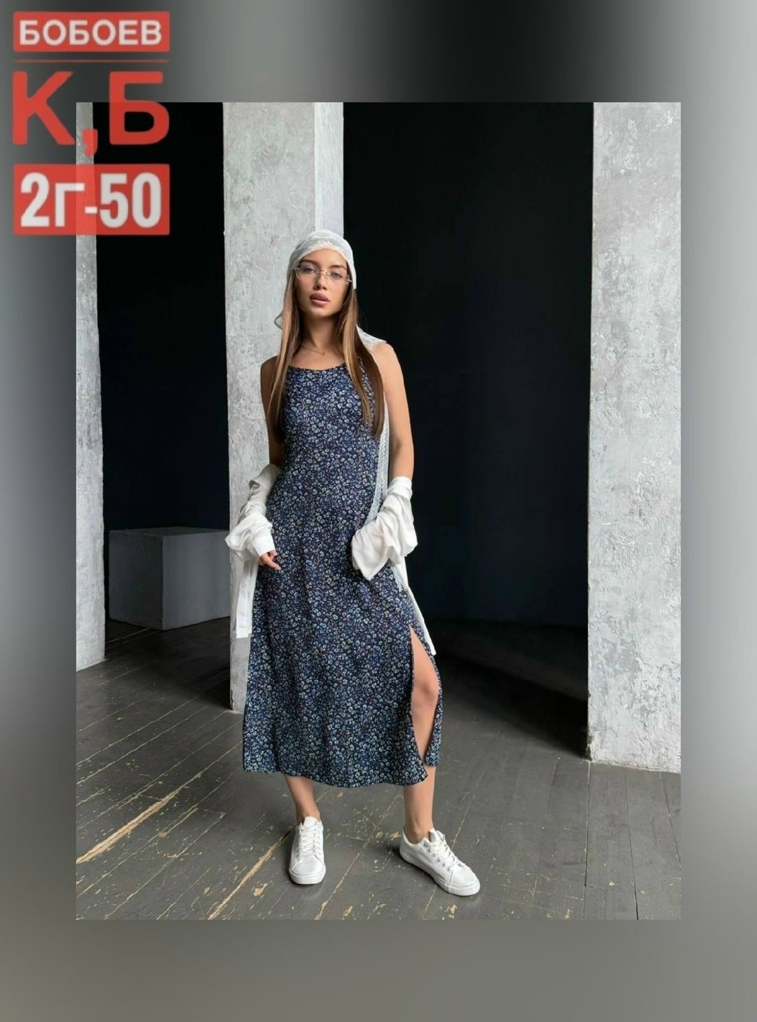 сарафан женский,сарафан,платье сарафан миди,сарафан платье,летние сарафаны