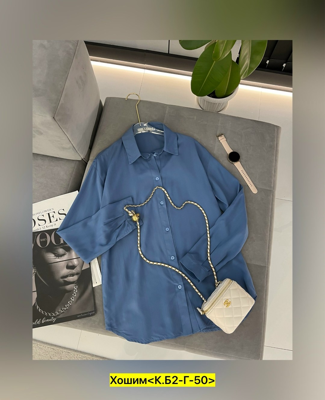 рубашка женская,рубашка блузка женская,блузка рубашка,рубашка,женская однотонная рубашка