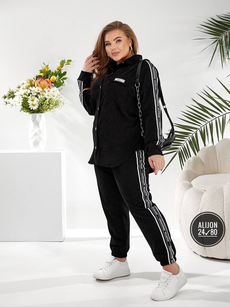 женские костюмы больших размеров,женский костюм двойка,костюм женский на флисе,женские костюмы,женский костюм тройка