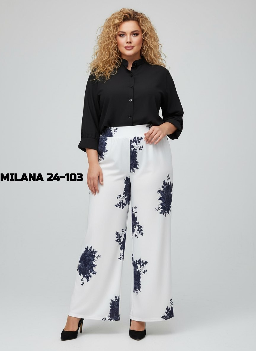 ,женские костюмы с юбкой,палаццо юбка брюки,брючный комплект,женский костюм с брюками