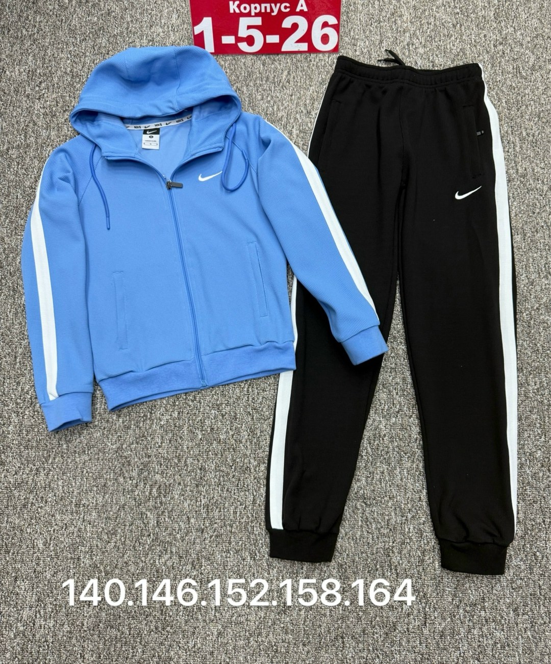 костюм спортивный,детские костюмы,костюм,детские спортивные костюмы,,подростковые спортивные костюм