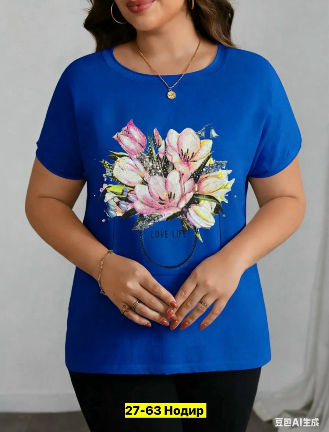 футболки женские больших размеров,футболки женская,футболка большая женская,футболки женские ,футболки для женщин