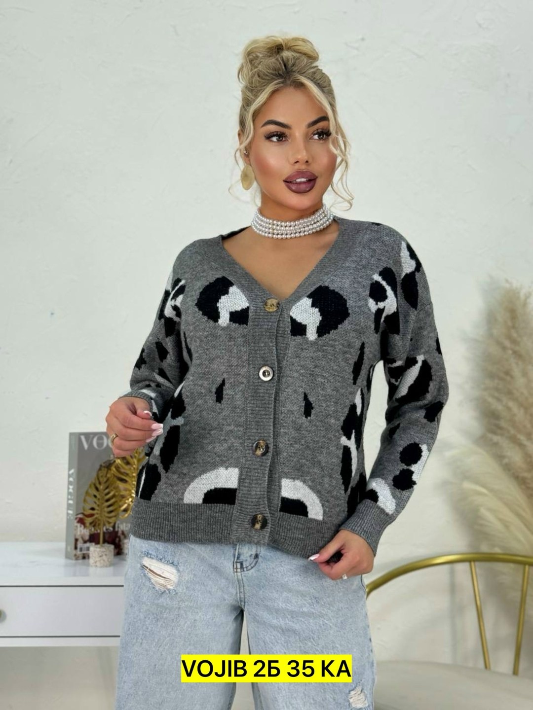 кофта кардиган,кофта женская,кардиган,женский кардиган,модные кардиганы