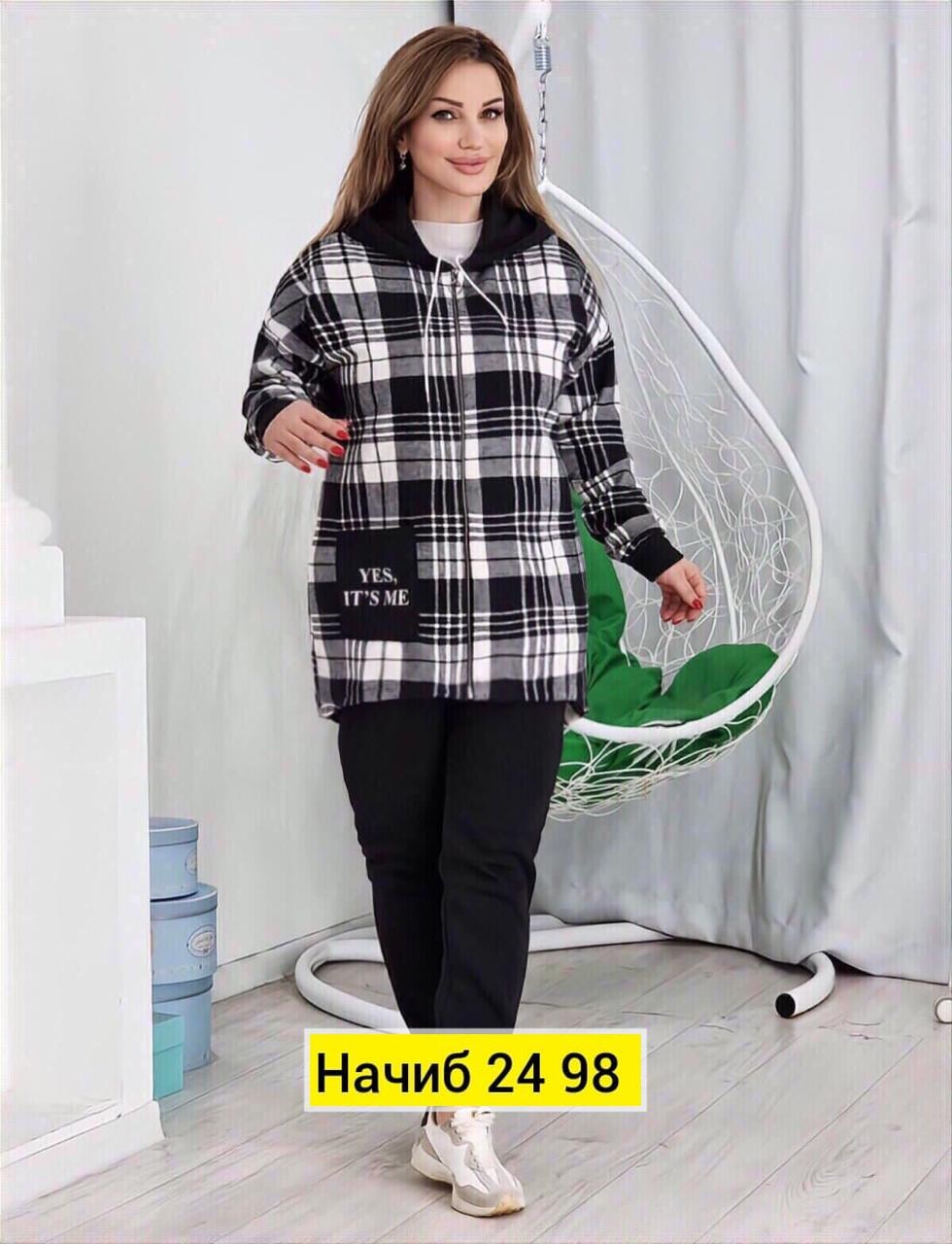 костюм женский теплый,женский костюм на флисе,костюм двойка женская,костюм двойка на флисе,костюм двойка кашемир