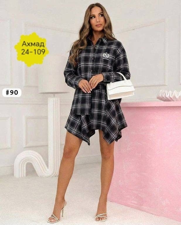 костюм в клетку,костюм с юбкой и рубашкой,,костюм в клетку женский,женский костюм