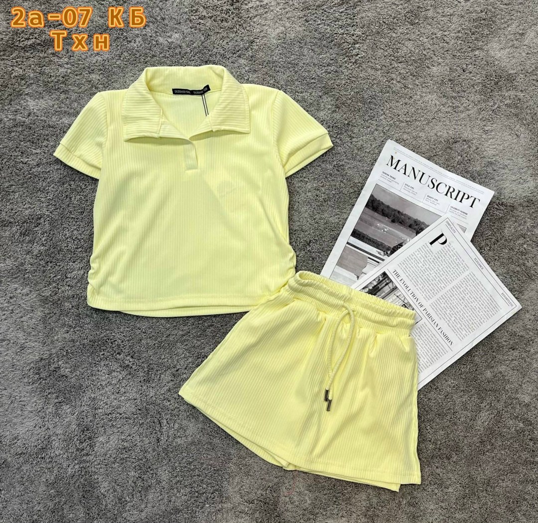 костюм женский,костюм трикотажный,одежда женская,летний костюм тройка,женский костюм летний