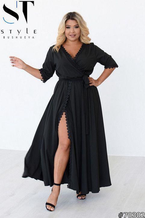 пеньюар для невесты,платья для толстых,платья для полных,свадебный пеньюар,халат женский