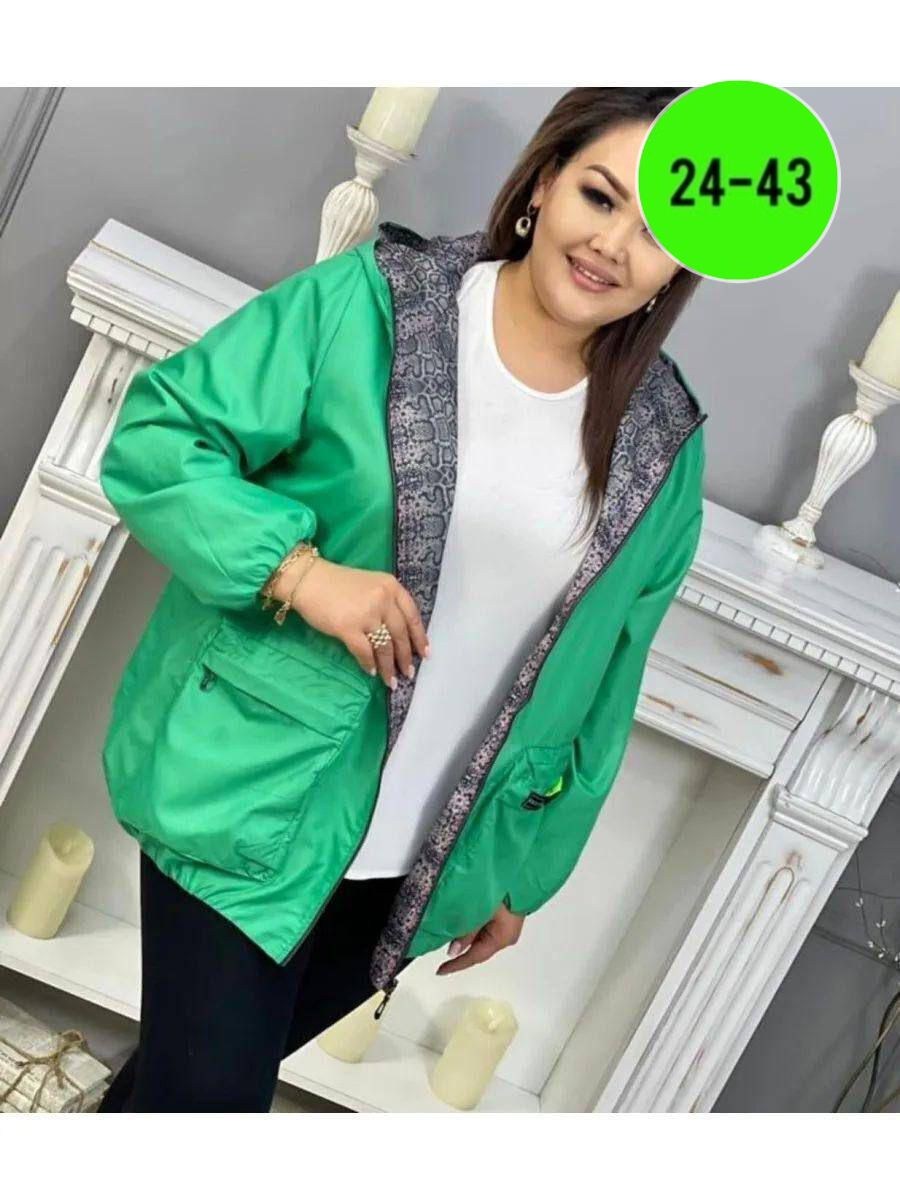 куртка женская,демисезонная куртка,женская ветровка,женская куртка большого размера,куртка демисезонная женская больших размеров