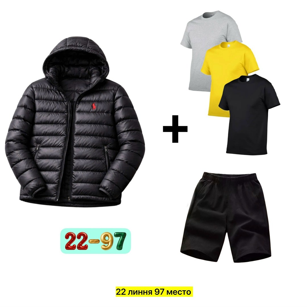 polo ralph lauren куртка детская,куртка,куртка polo ralph lauren,легкая куртка,пуховик легкий