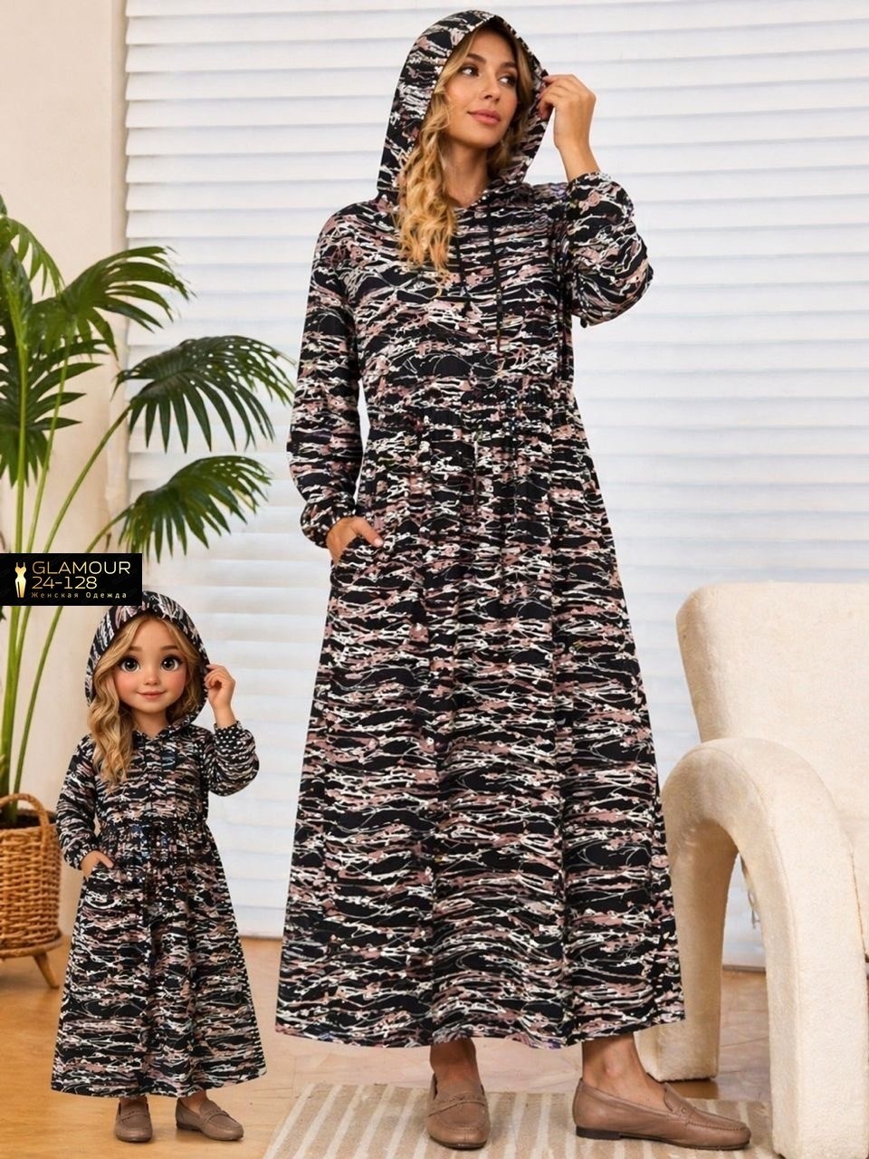 платье из штапеля,платья из штапеля марыся,платье,платье с капюшоном,платья бохо