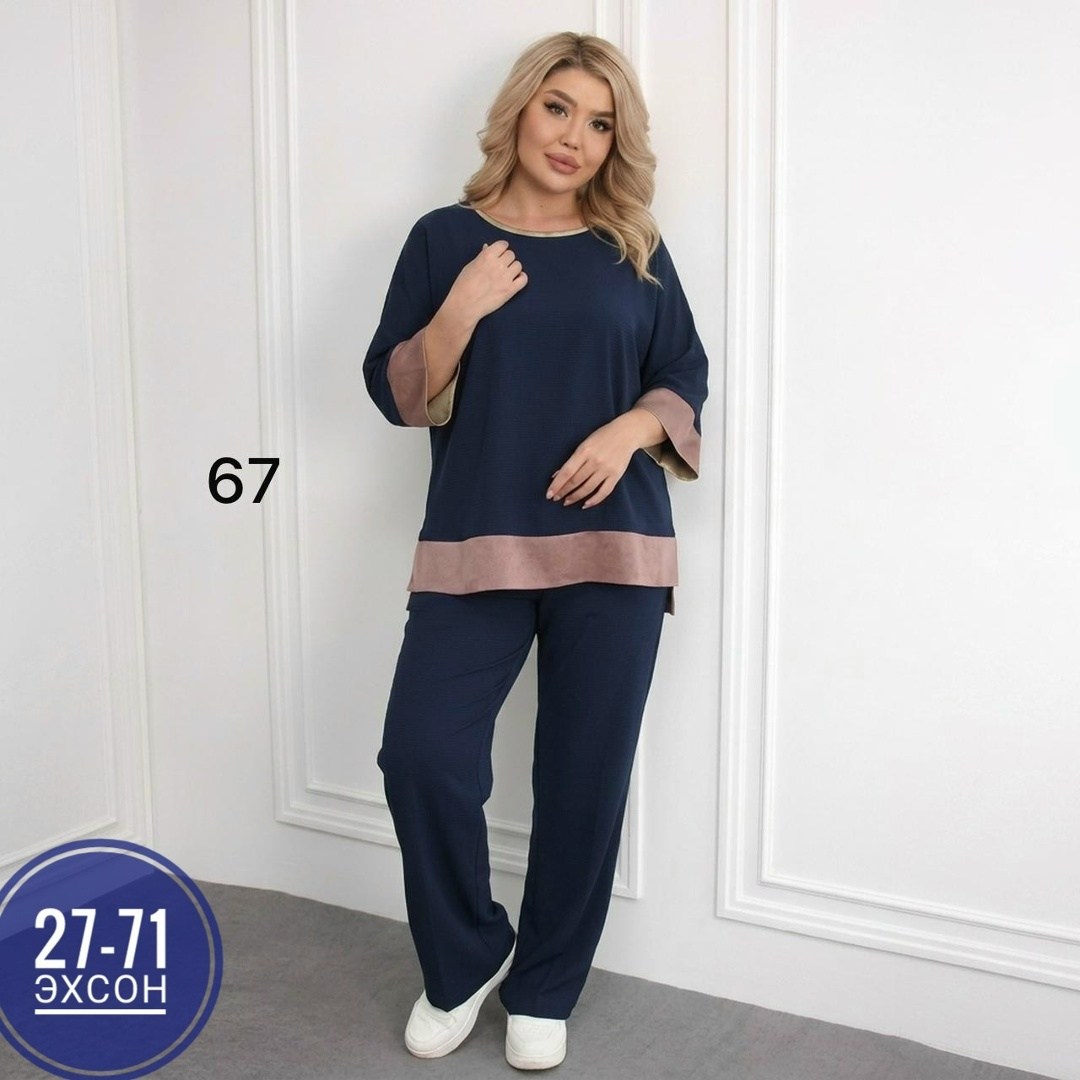 женские брючные костюмы больших размеров,костюм с брюками,женские костюмы,женский брючный костюм,женские костюмы больших размеров