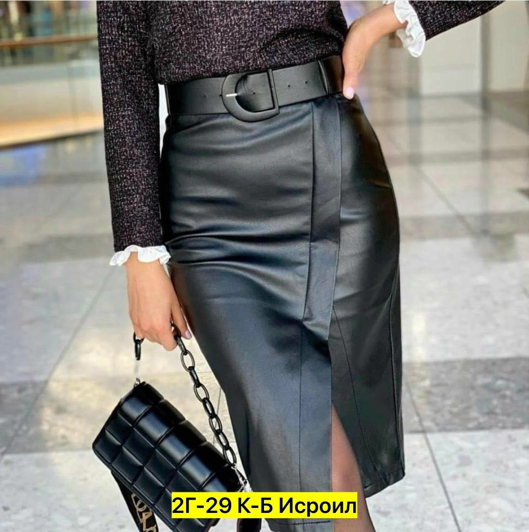 юбка из экокожи,юбка эко кожа,юбка и блузка,юбка женская кожаная,кожаная юбка
