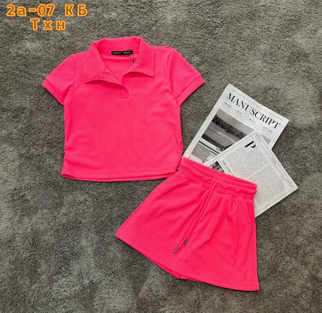 костюм женский,костюм трикотажный,одежда женская,летний костюм тройка,женский костюм летний