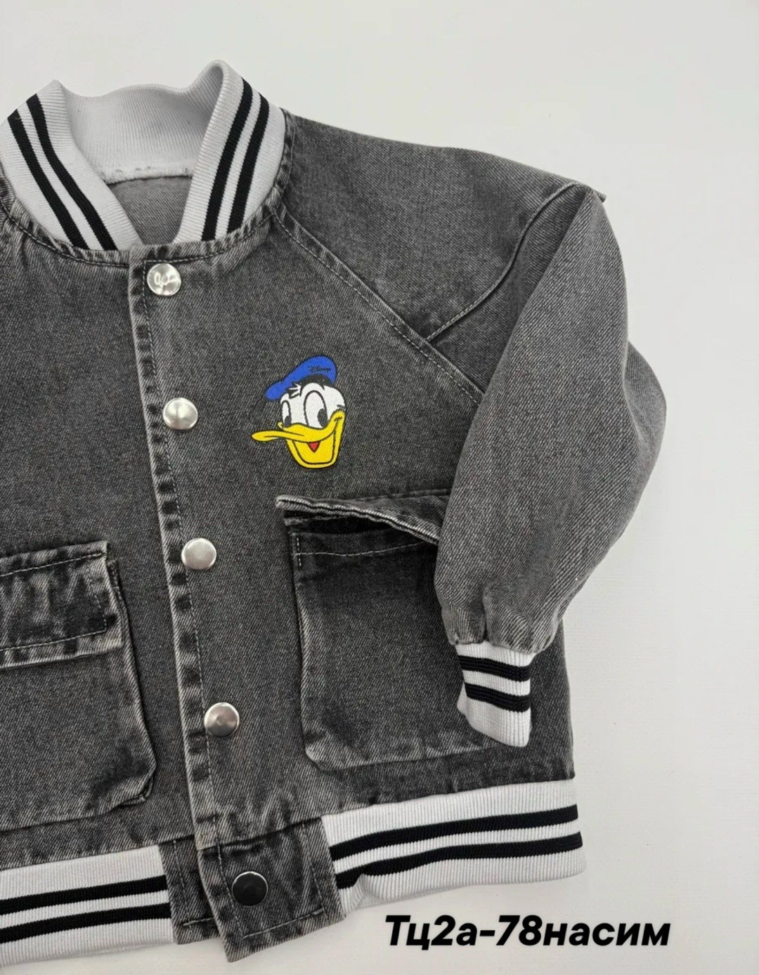 джинсовая куртка,джинсовый бомбер,джинсовая куртка бомбер,джинсовый бомбер для мальчика,джинсовая куртка для мальчика
