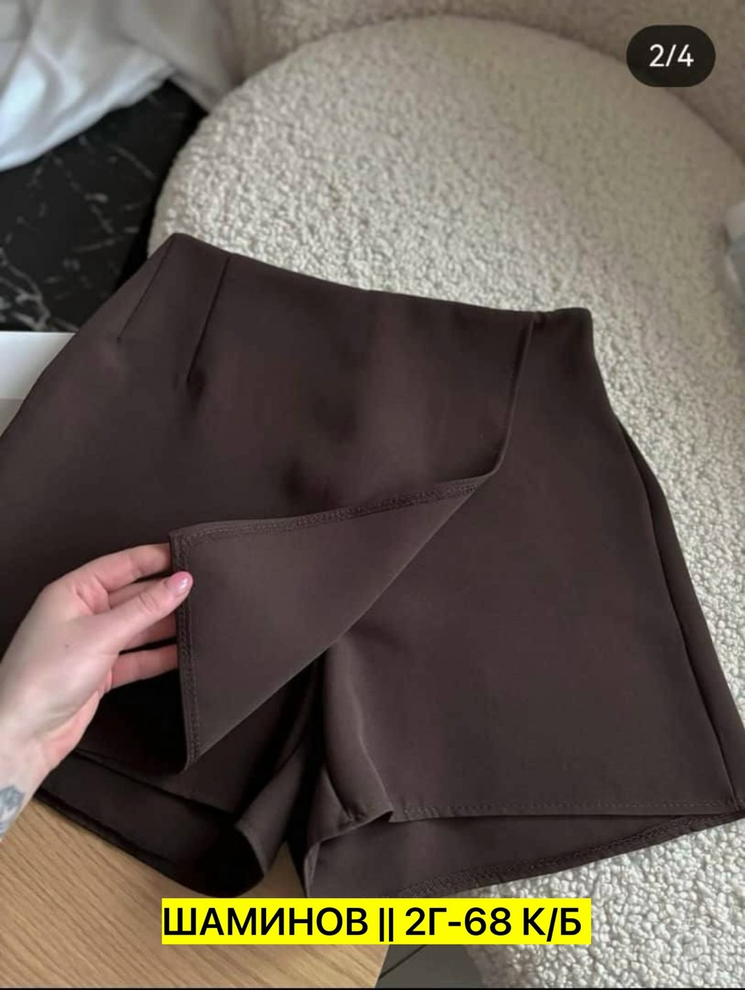 юбка стильная,женские юбки,юбка,кожаные юбки,юбка с высокой талией