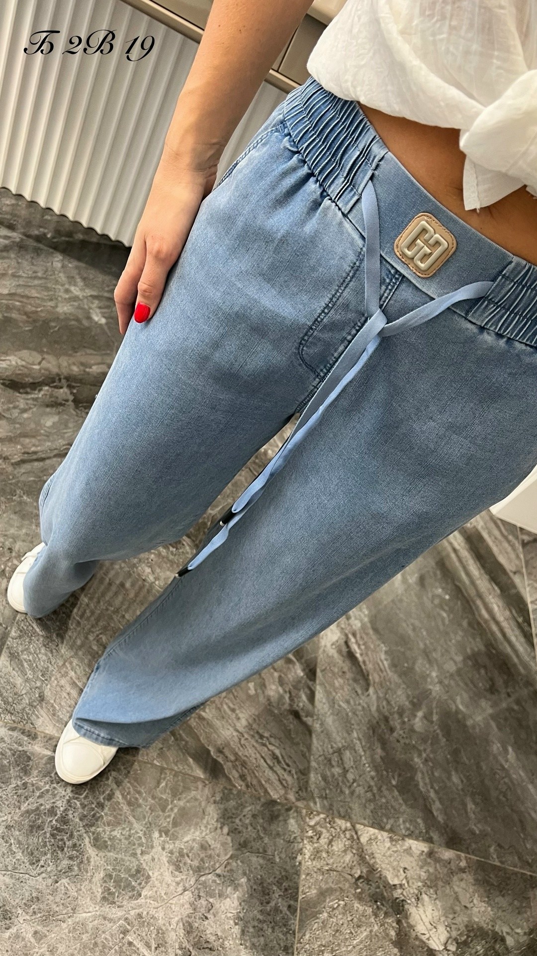 женские широкие джинсы,женские джинсы,брюки джинсы,джинсы широкие,