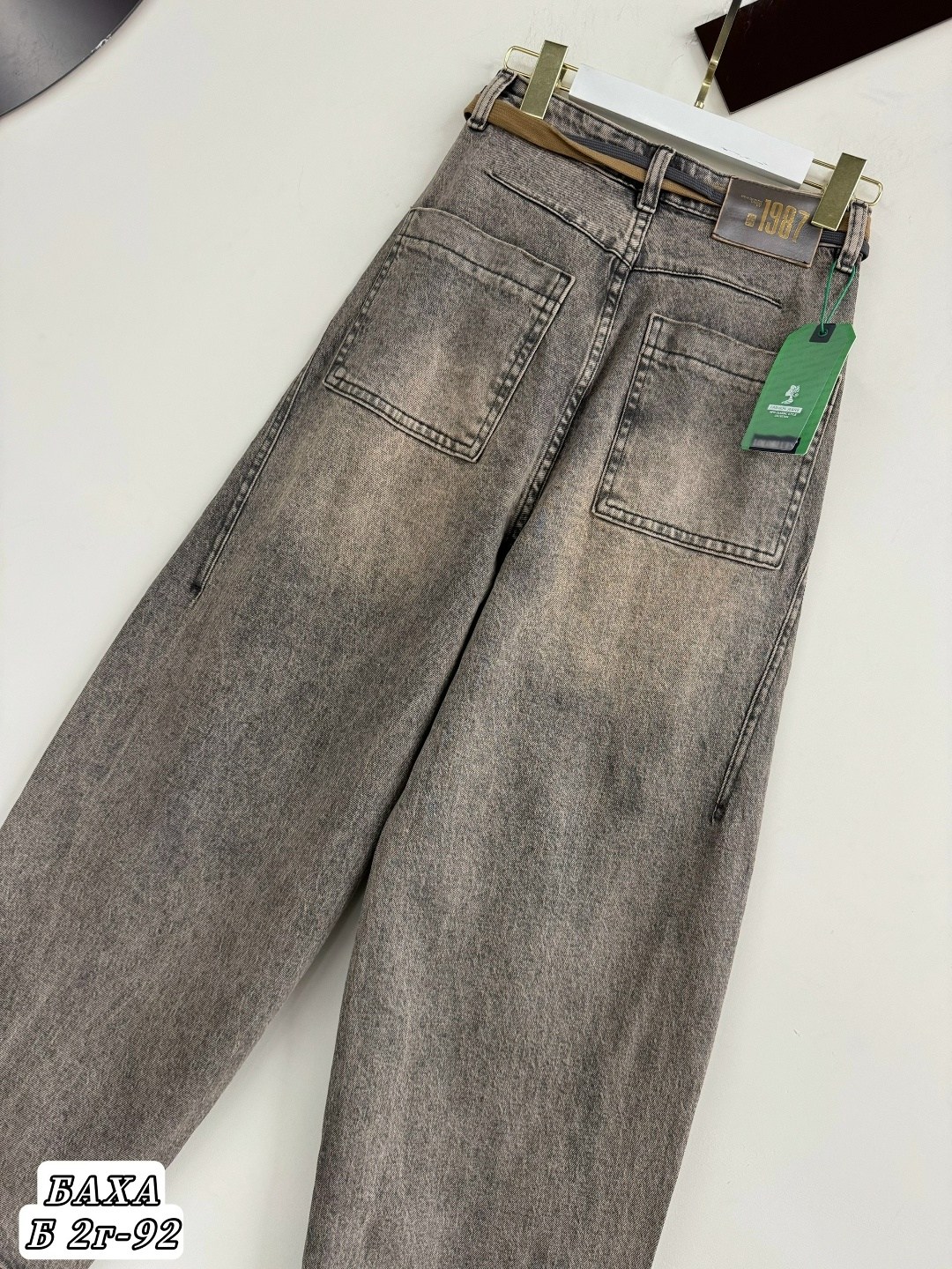 женские джинсы,стильные джинсы,джинсы повседневные,брюки джинсы,широкие джинсы