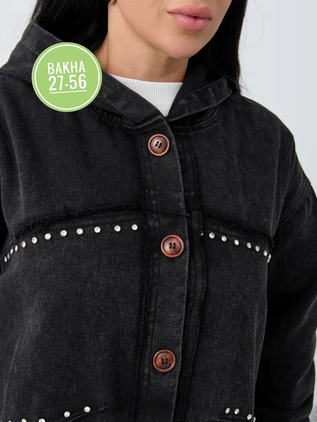 удлиненная куртка,джинсовая куртка,джинсовое пальто женское,джинсовая женская куртка,джинсовое пальто