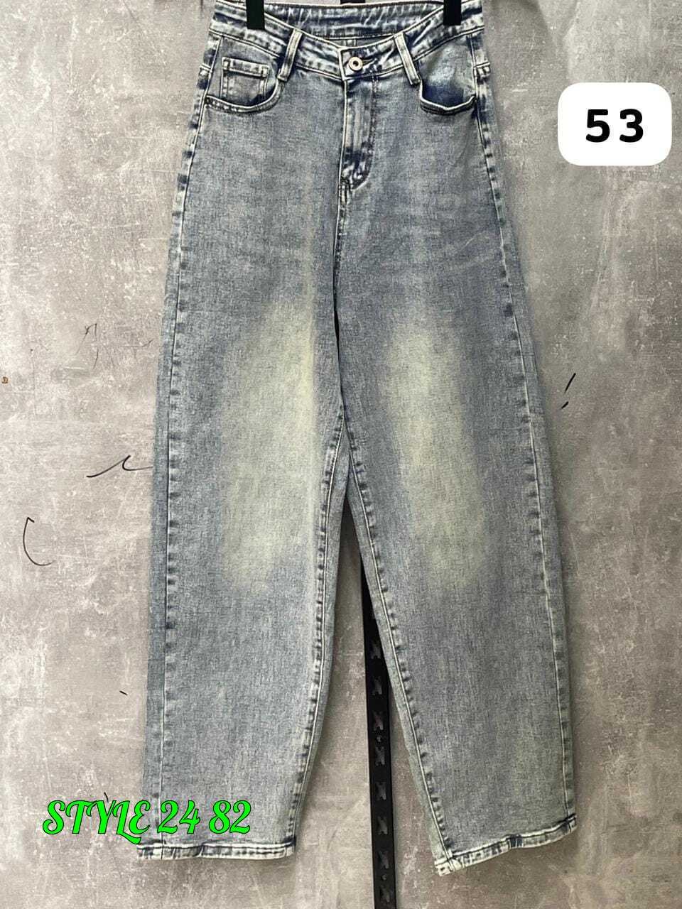 джинсы багги,женские джинсы,джинсы багги широкие женские,женские джинсы широкие,джинсы широкие