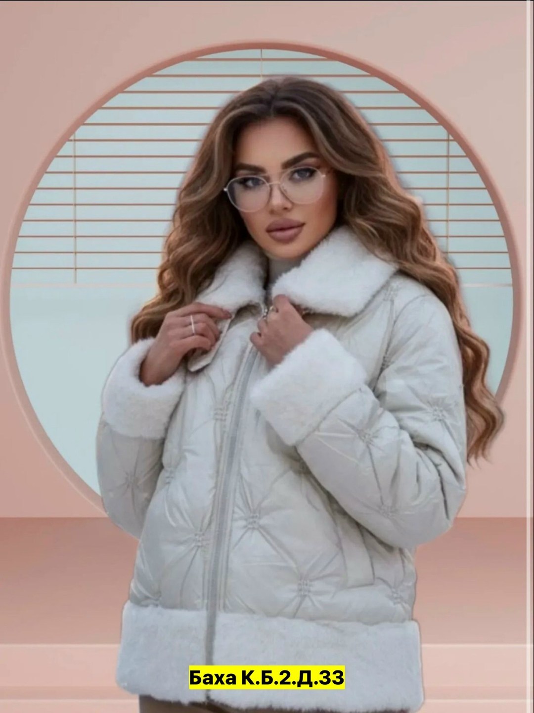 куртка женская,куртка стильная,куртка теплая,куртка,демисезонная женская куртка