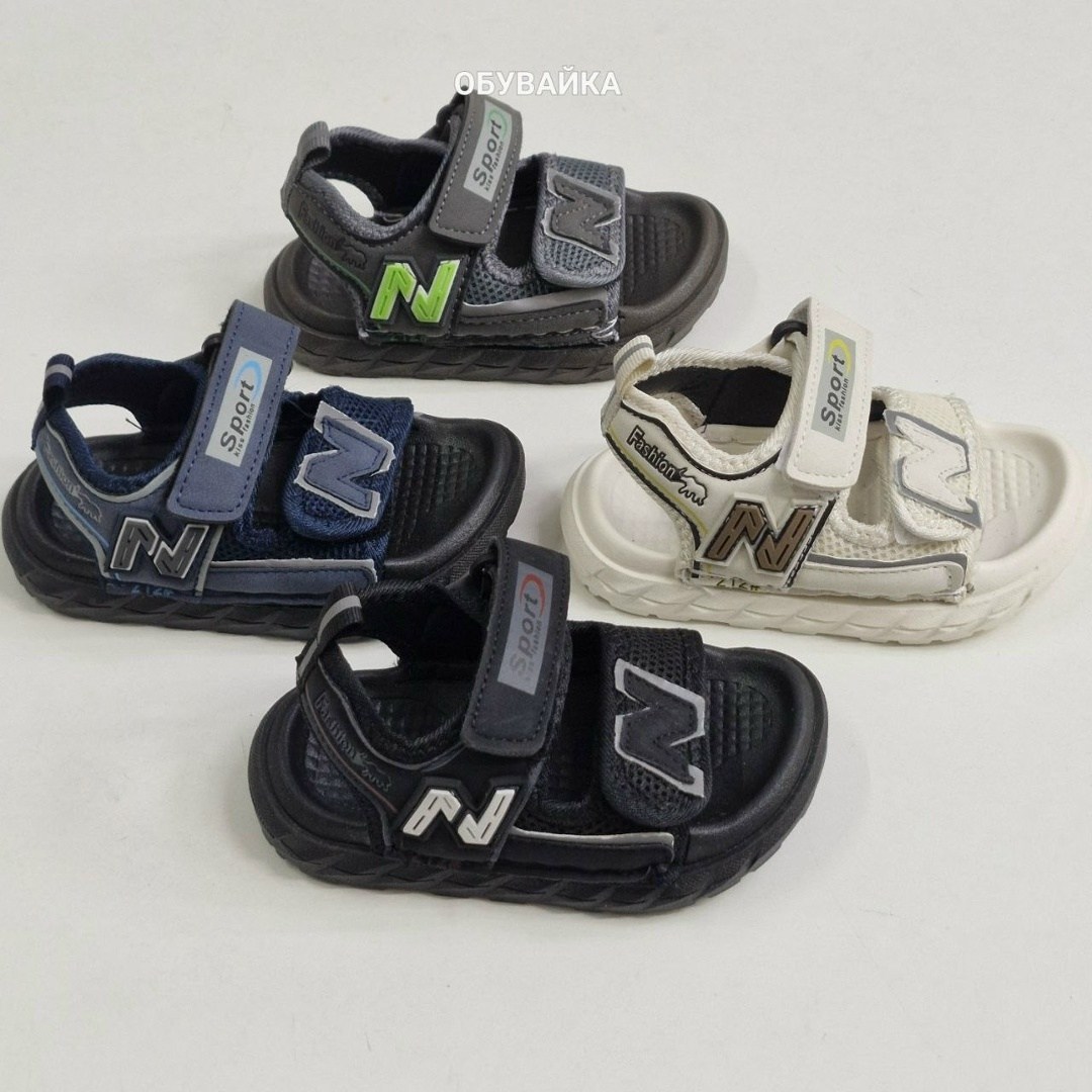 сандалии для мальчика,сандалии,детские сандалии,детские босоножки,сандали босоножки