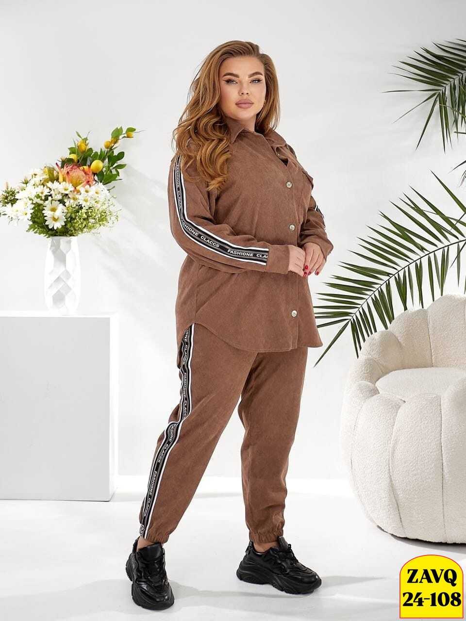 женский спортивный костюм больших размеров,cпортивный костюм больших размеров,женские костюмы спортивные,женский велюровый костюм,женские костюмы больших размеров