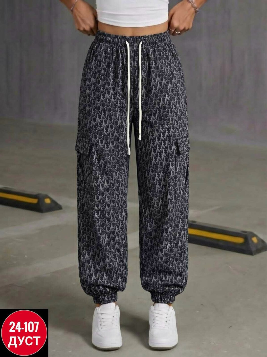 штаны женские,брюки штаны,брюки спортивные женская,джинсы штаны,повседневные штаны