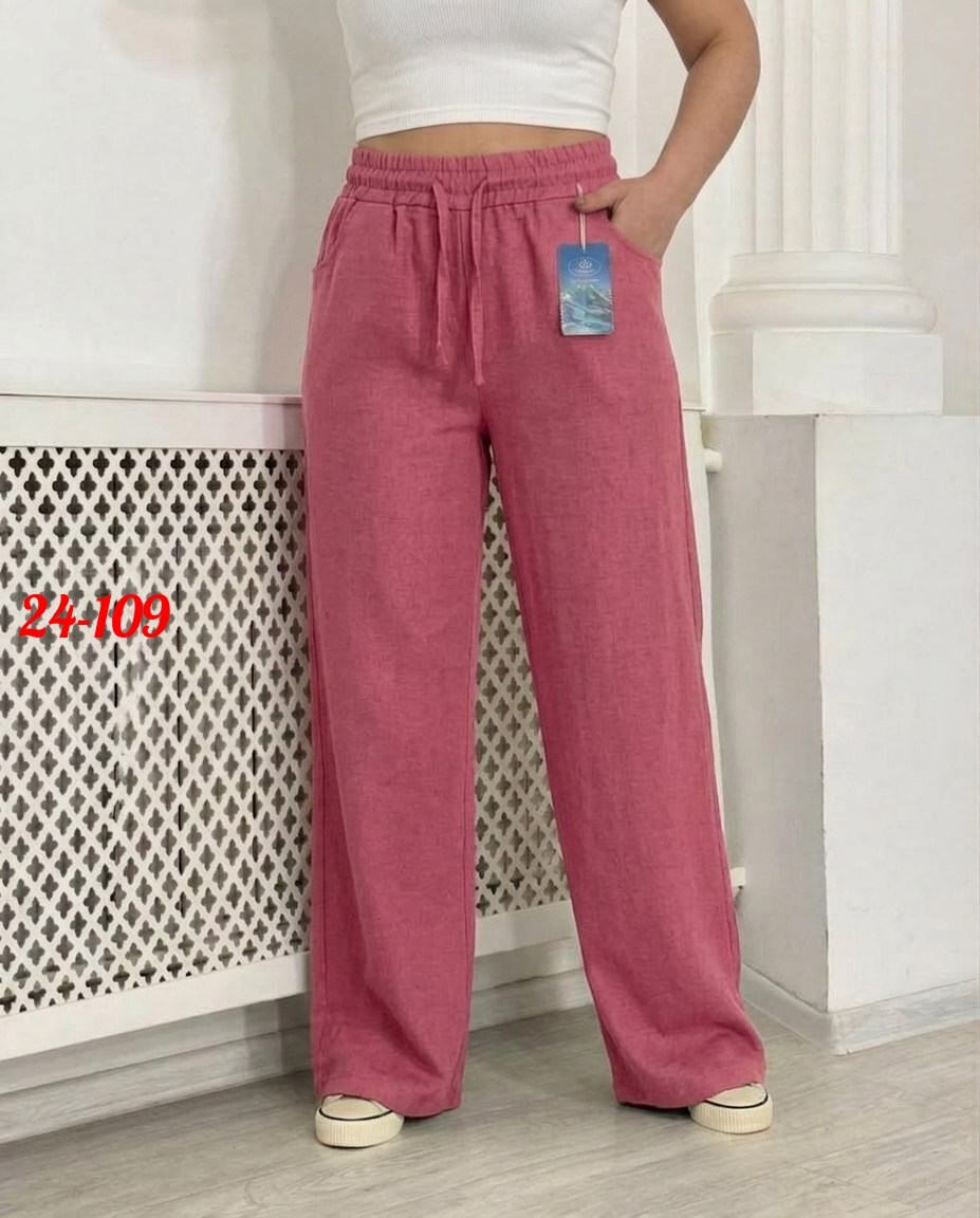 брюки женские палаццо,женские брюки,спортивные брюки палаццо,брюки женские летние палаццо широкие штаны,спортивные брюки