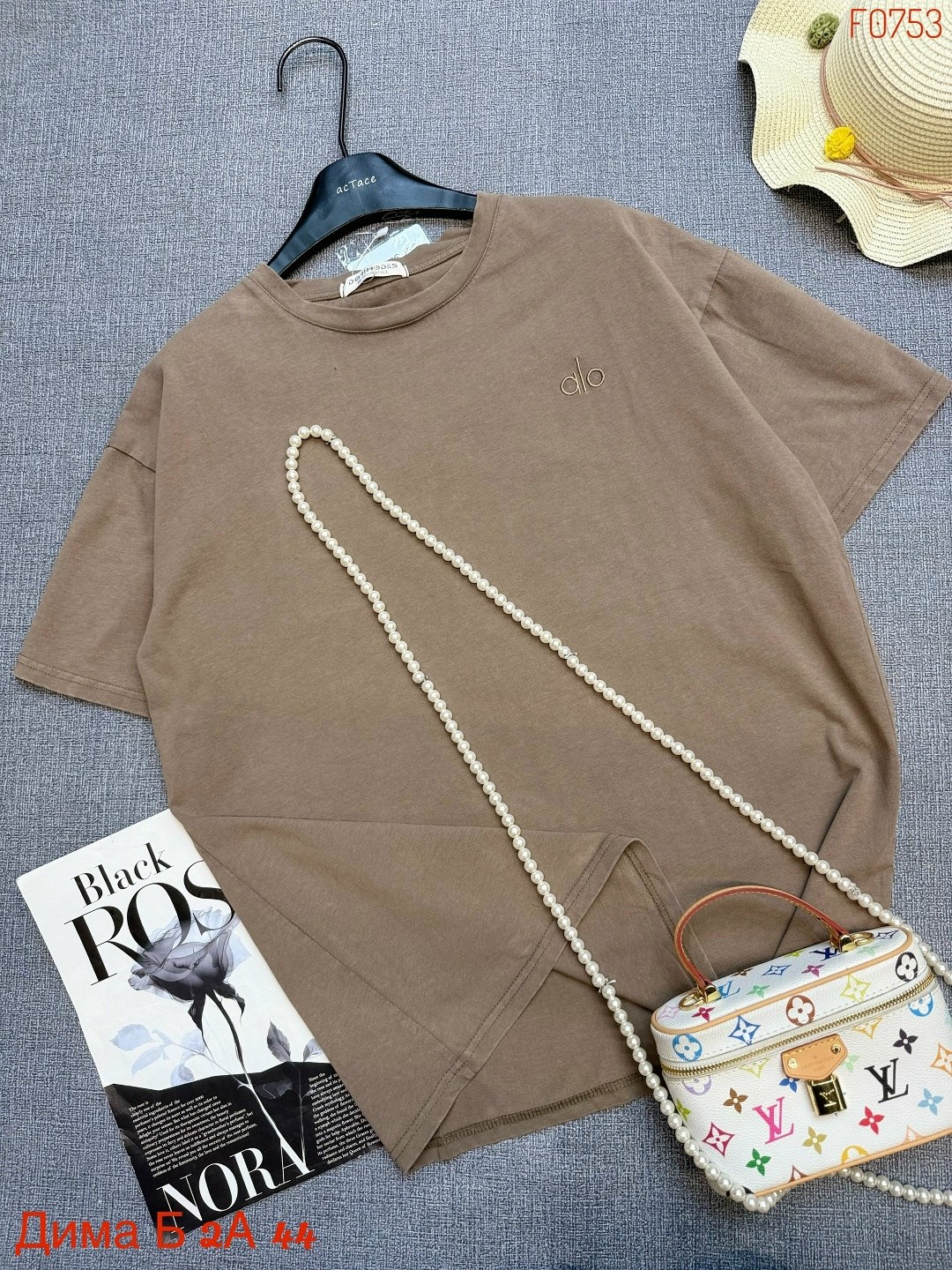 женская футболка,футболка,футболка коричневая,футболка оверсайз