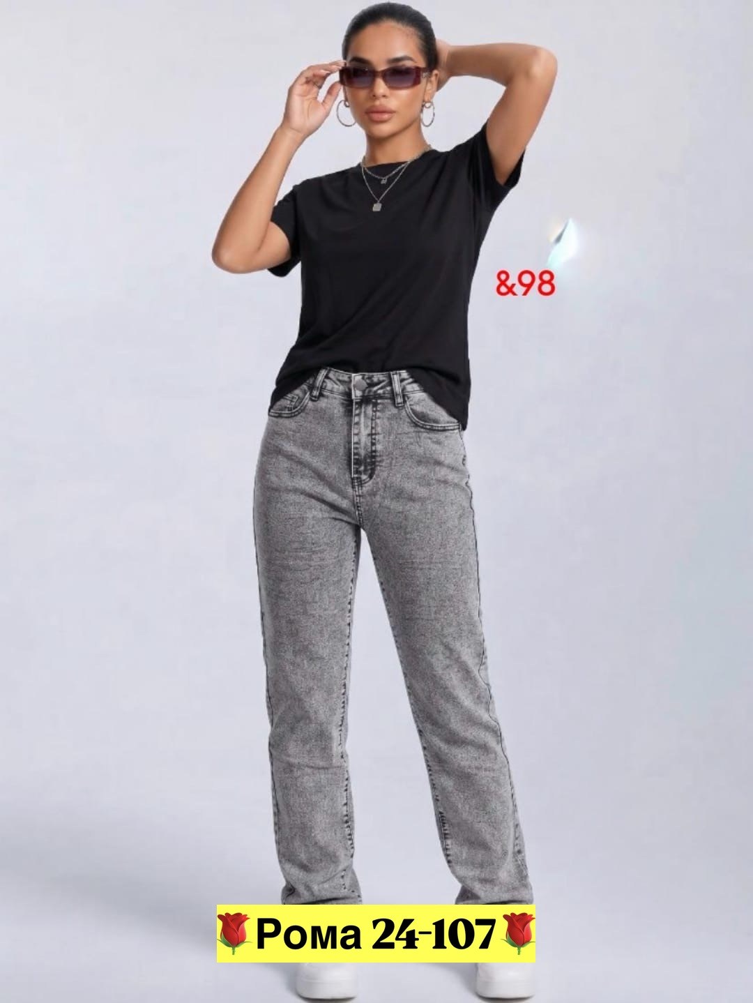 женский костюм,cпортивный костюм женский теплый,cпортивный костюм женский на флисе,женский костюм на флисе,спортивные женские костюмы