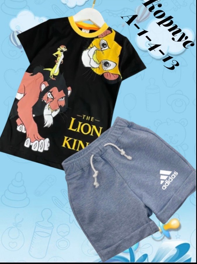 костюм с шортами для мальчика,костюм для мальчика футболка шорты,костюм детский,костюм для мальчика,