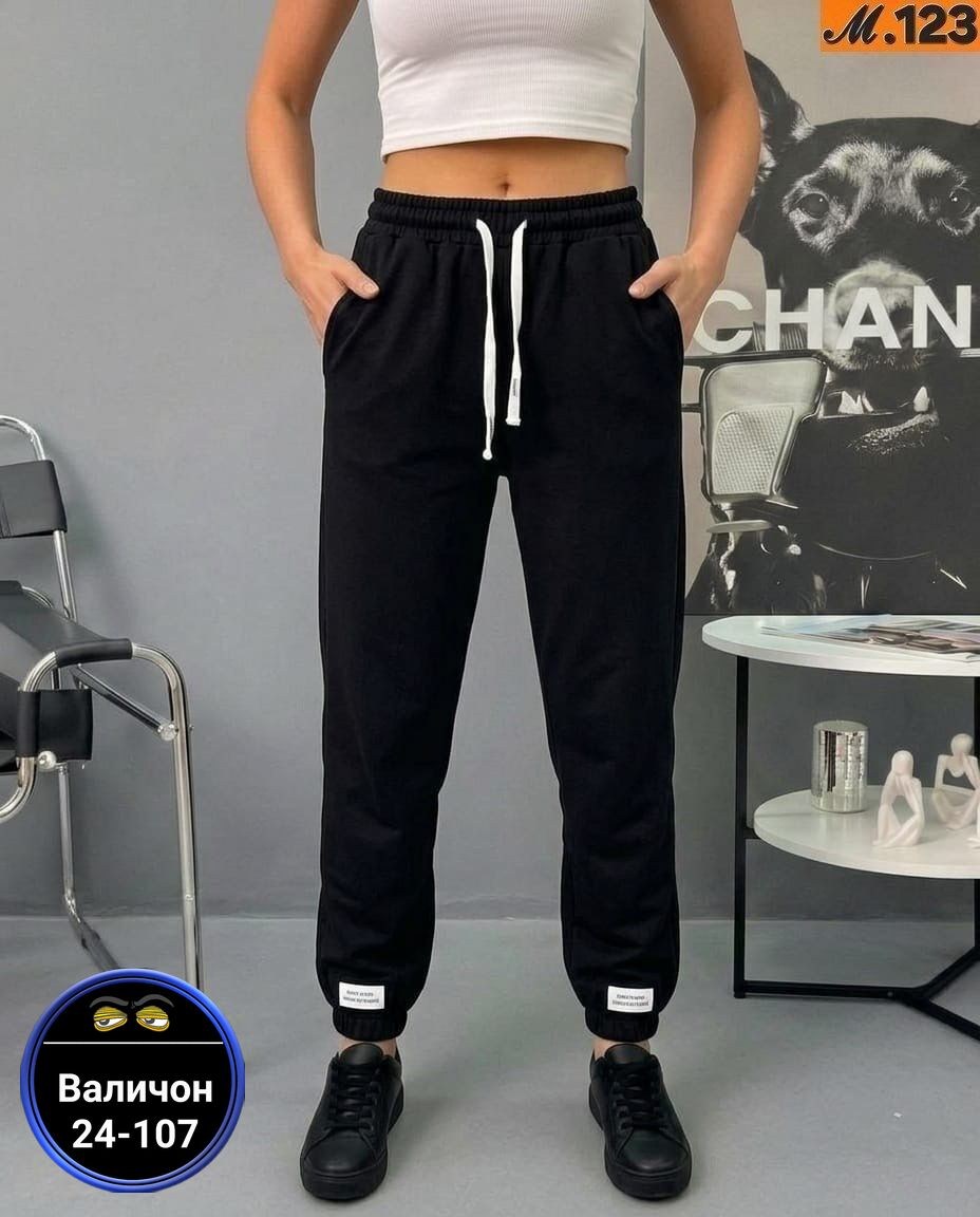 брюки спортивные,штаны женские спортивные,брюки спортивные женские,брюки спортивные женские джоггеры штаны baomiks,брюки женские спортивные трикотажные