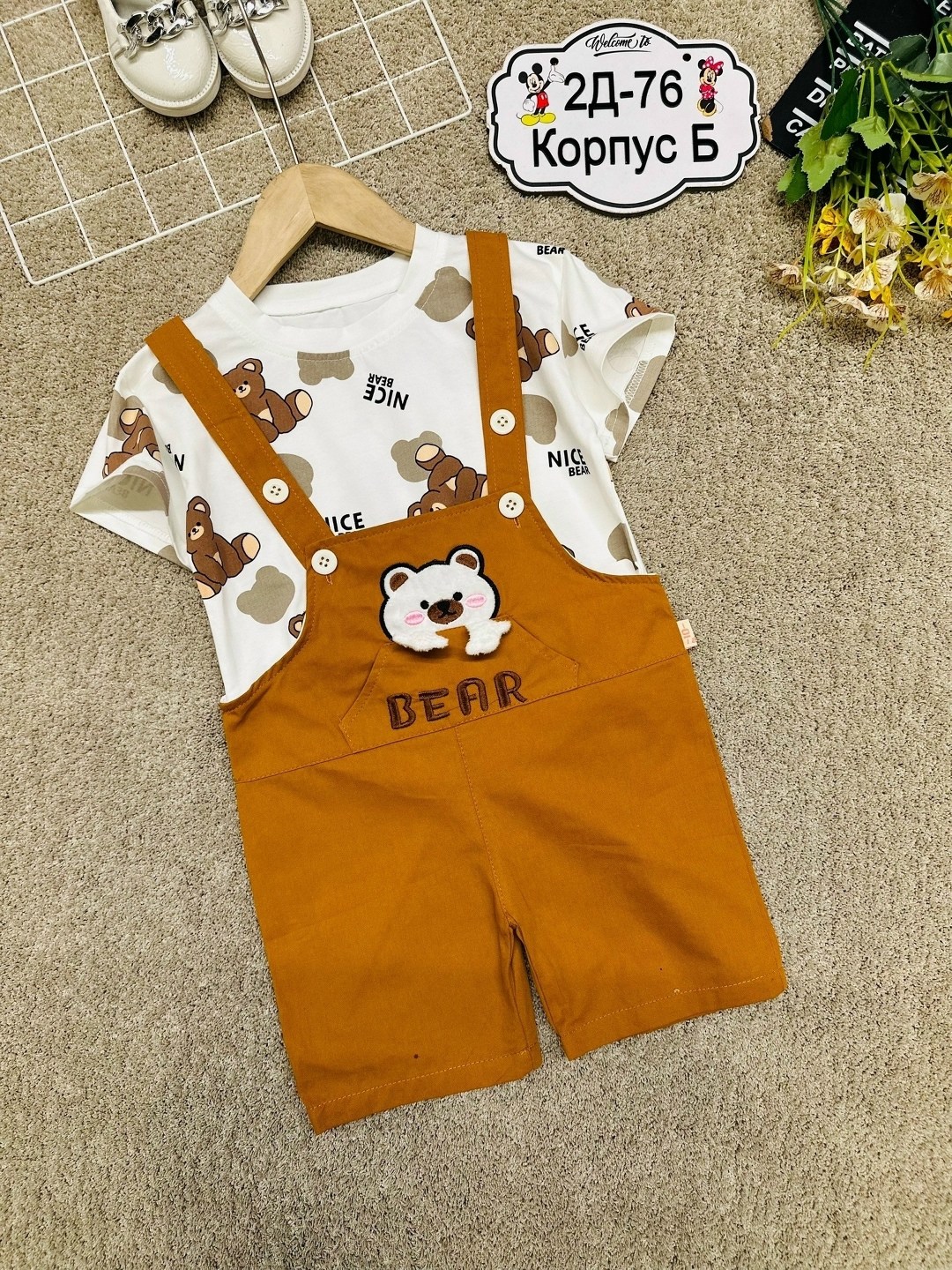 комплект одежды для мальчика,одежда для малыша,детские комплекты,комплект одежды,одежда для маленьких
