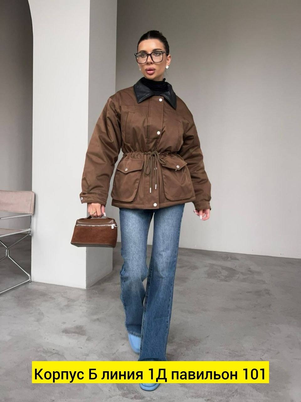 куртка демисезонная,женская куртка,куртка,куртка демисезонная женская,куртка с поясом
