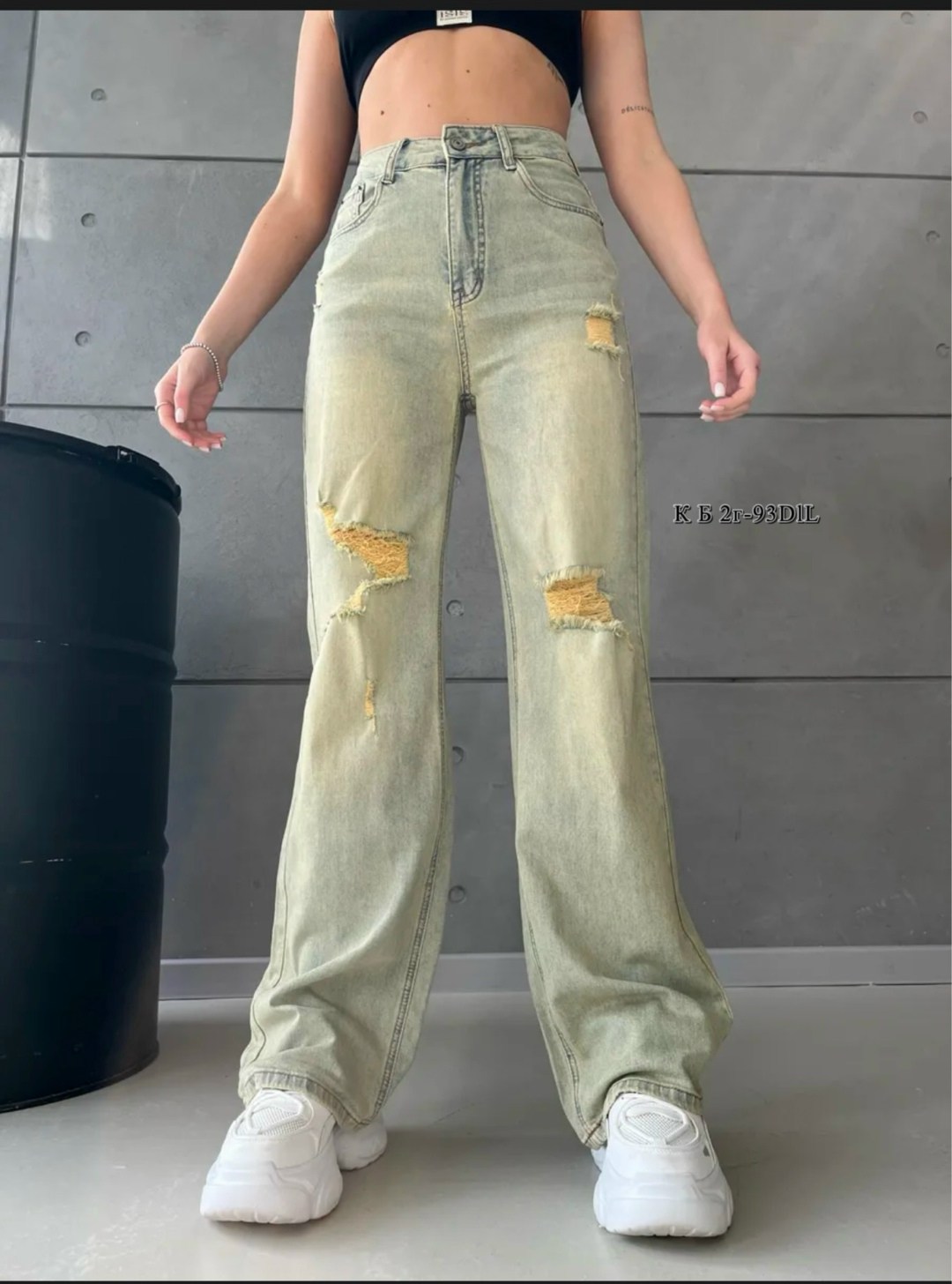 женские джинсы,deeptown y2k мешковатые широкие джинсы,джинсы,широкие женские джинсы,брюки джинсы