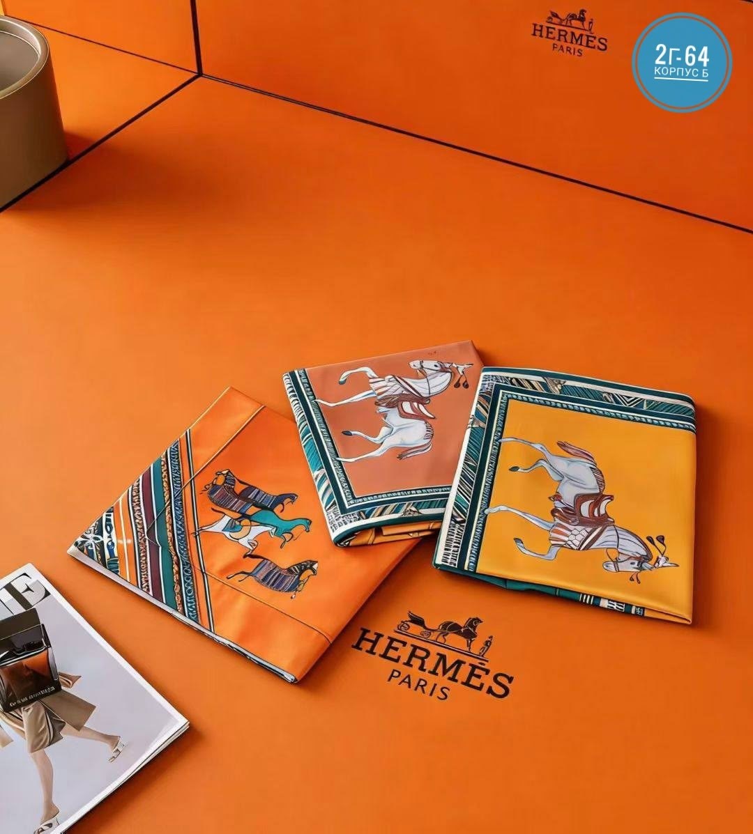 комплект постельного белья hermes,постельное белье гермес,постельное белье эрмес,комплект постельного белья,постельное белье эрмес евро