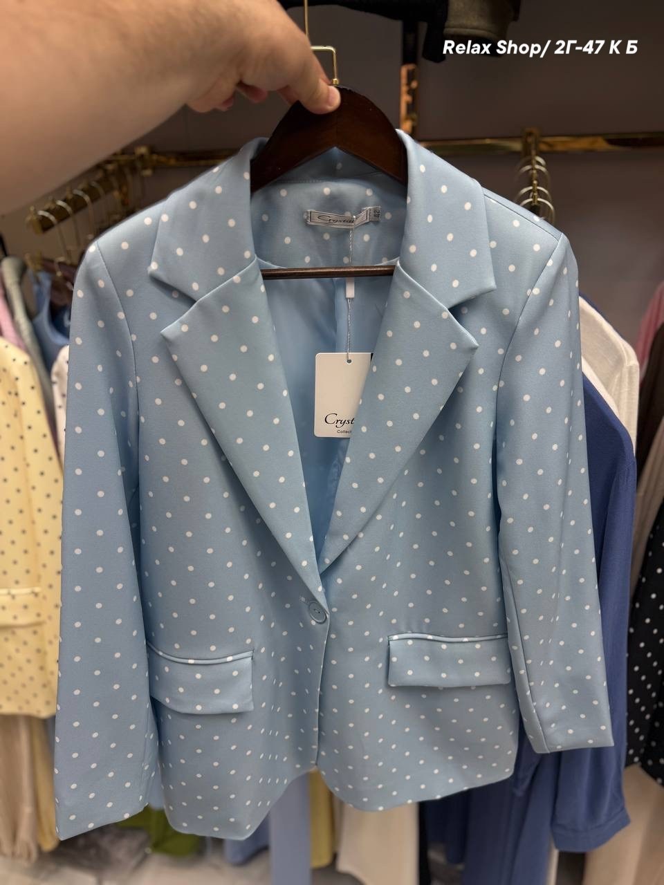 пиджак со стразами,стильные наряды,брючный костюм,блестящий пиджак со стразами оверсайз mazana