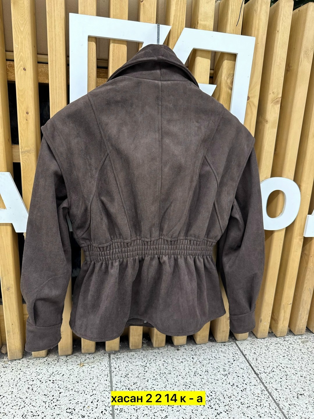 замшевая куртка,куртка замшевая женская,женская замшевая куртка jancoco max,женская куртка из замши шоколад,куртка из натуральной замши