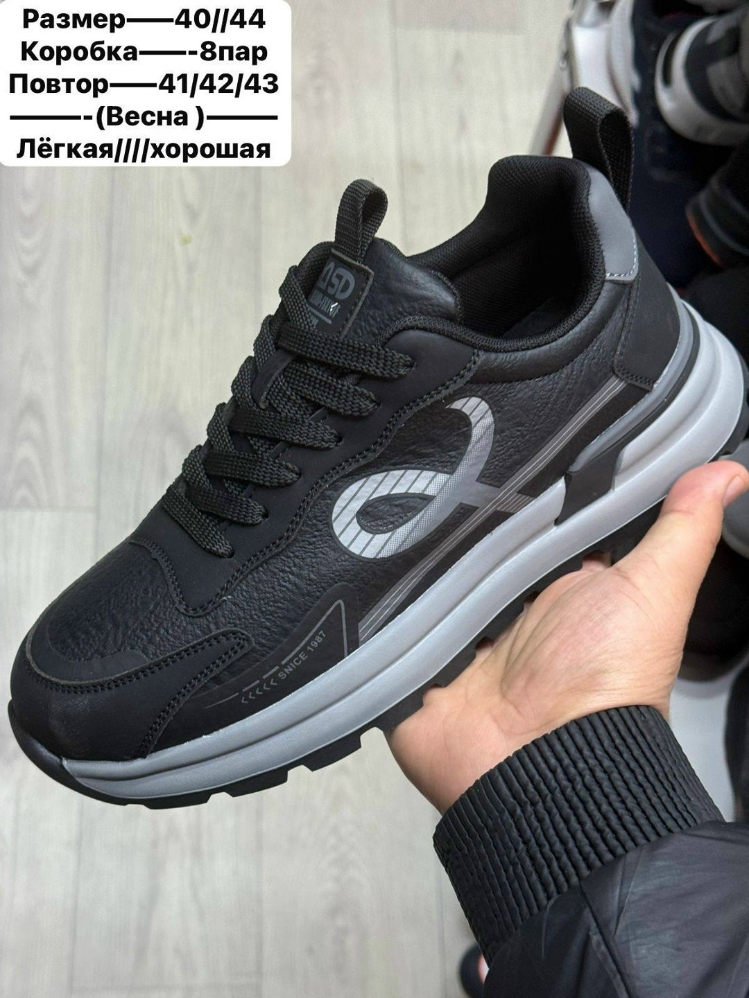 ,кроссовки мужские ecco,кроссовки женские,мужские кроссовки,стильные кроссовки