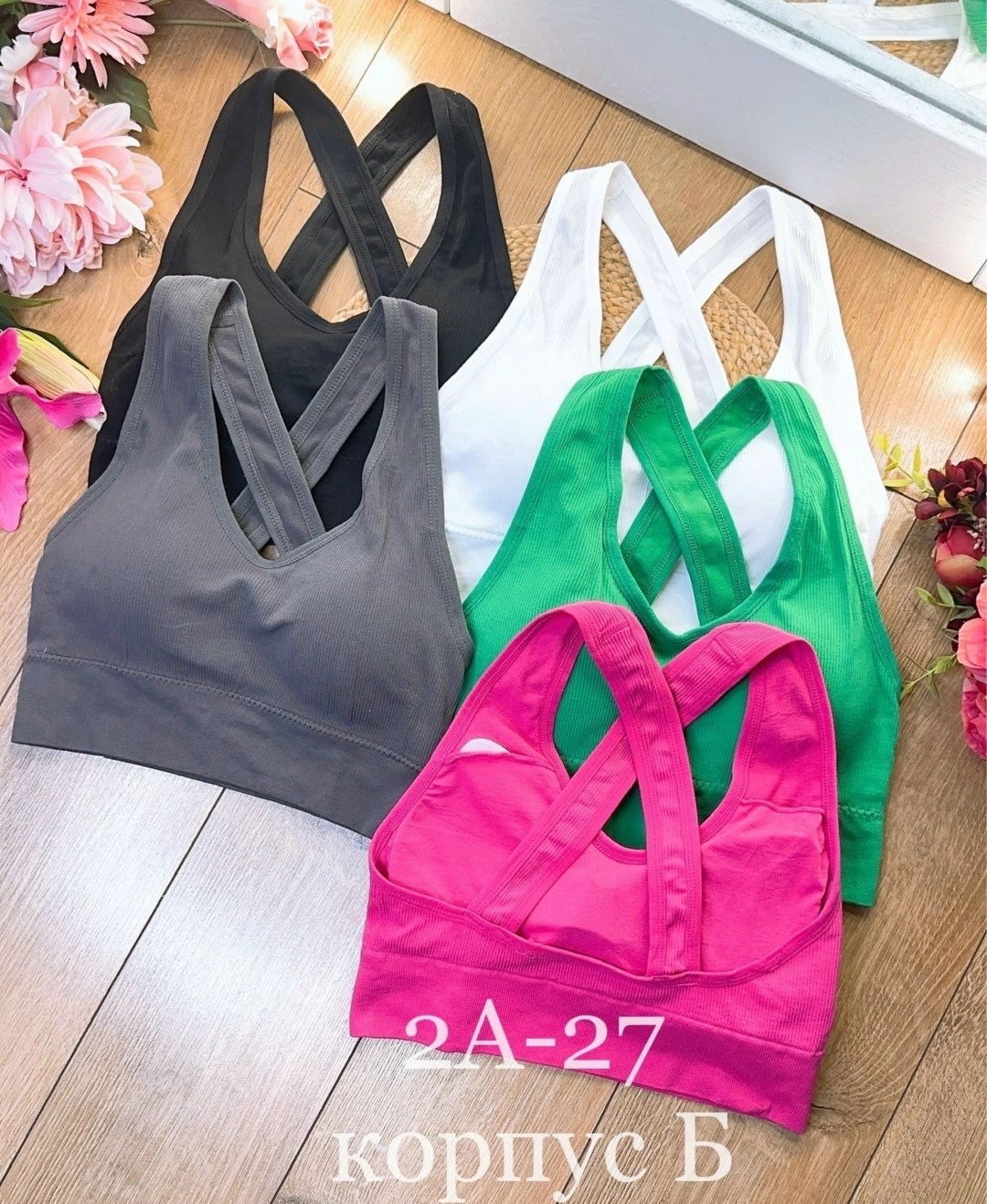 женский топ бюстгальтер,топик,женские топы,бюстгальтер женский,женские спортивные топы