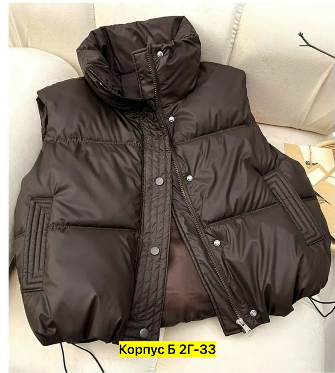 куртка с карманом,спальный мешок армейский нато,армейский спальный мешок,спальные мешки,спальный мешок спальник