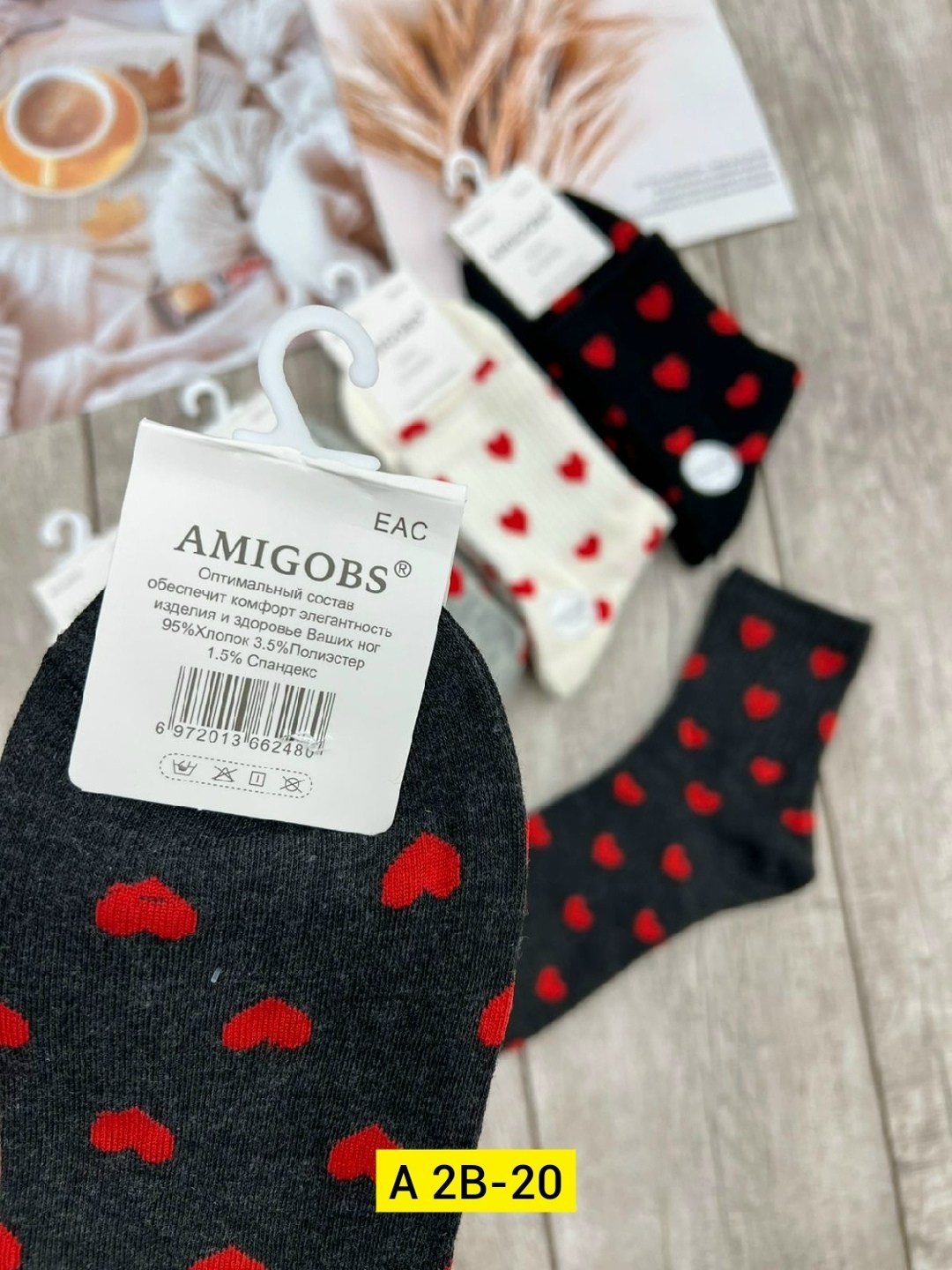 носки женские короткие с сердечком,носки с сердечками,носки женские 10 пар,короткие носки с сердечками,женские носки