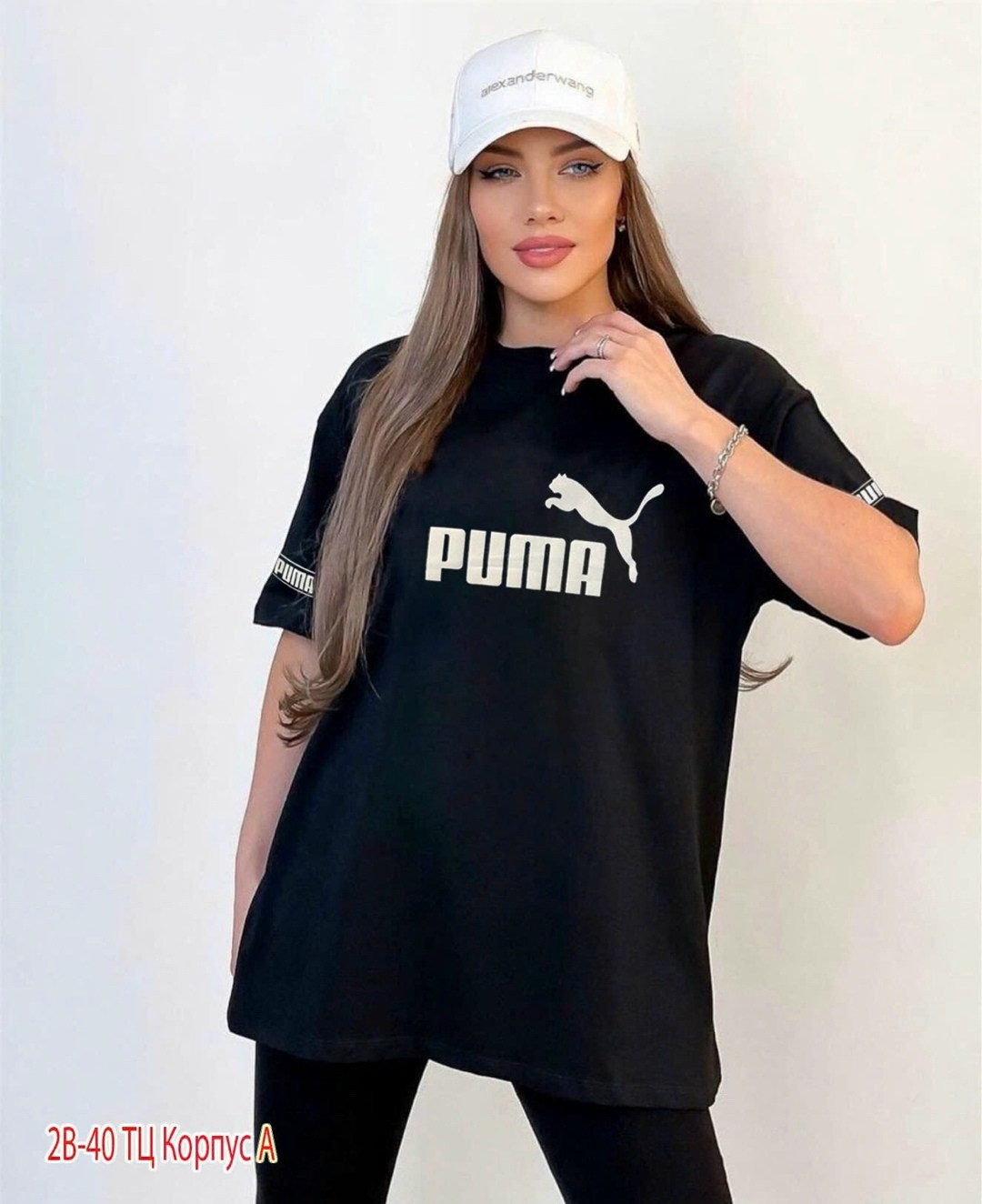 футболки женская,футболки пума женские оверсайз,футболка женская puma,белая футболка женская оверсайз,футболка