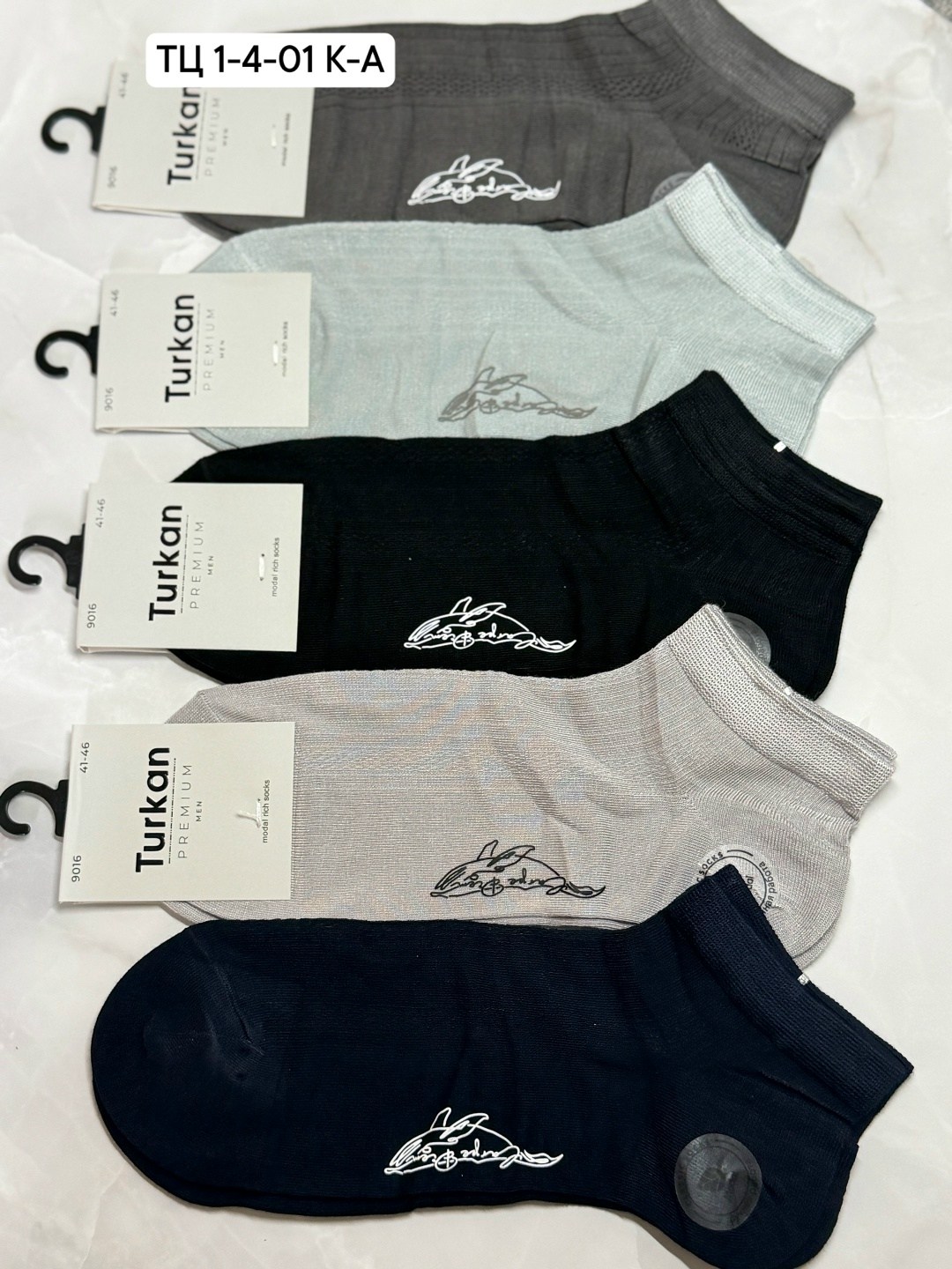 носки мужские,комплект носки мужские,носки женские и мужские,носки мужские укороченные,носки мужские 10 пар