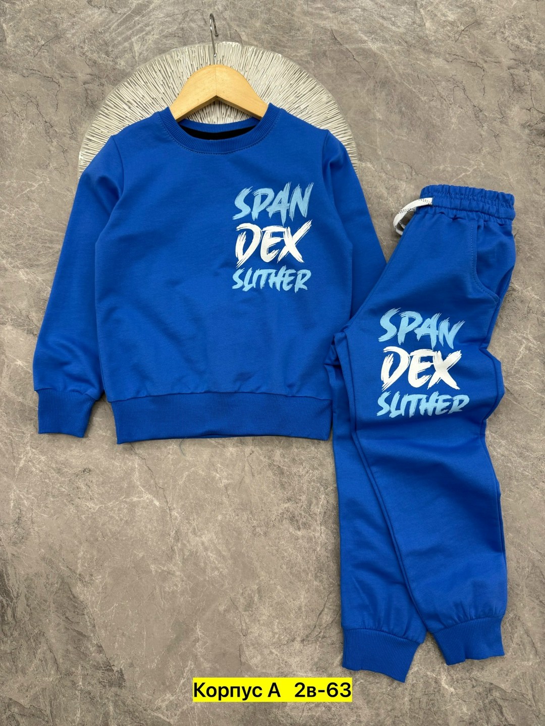спортивные костюмы для мальчиков,комплект костюм,костюм детский,стильные костюмы,костюм для мальчика