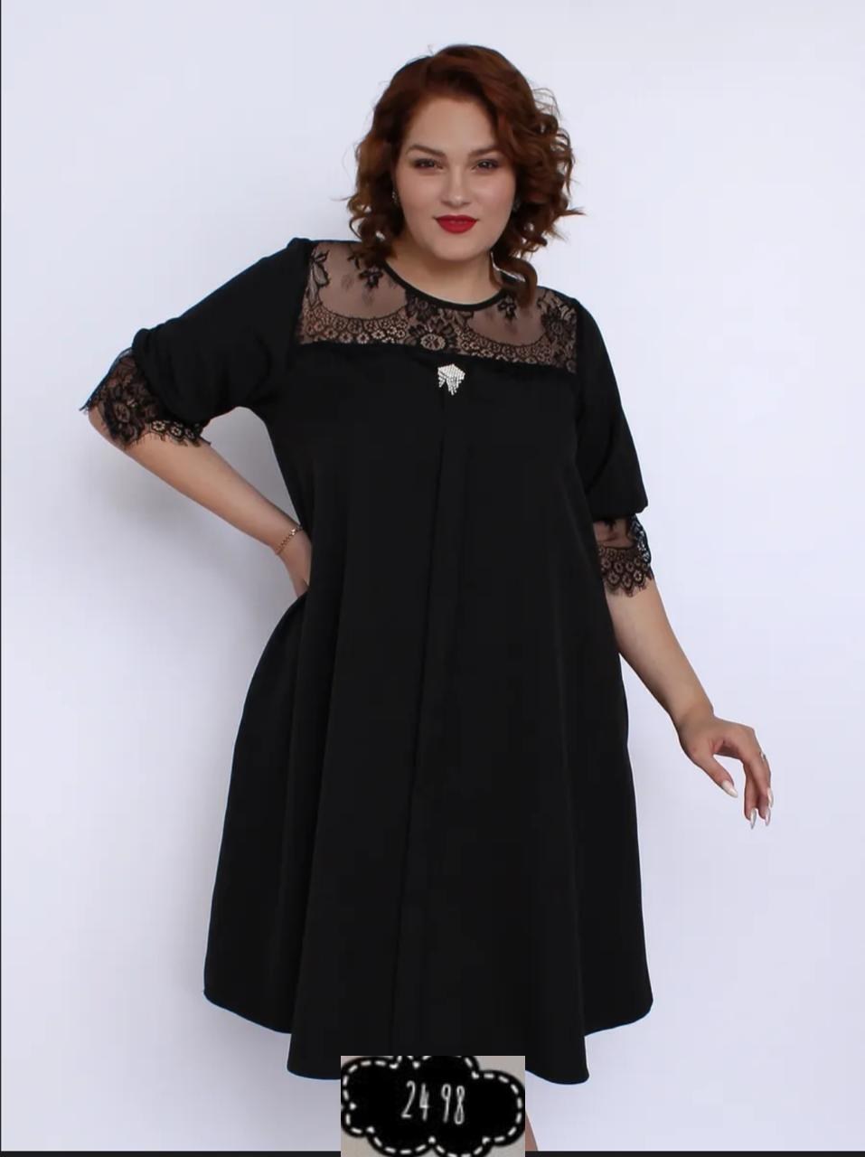 платье женское,нарядное платье,платье,распродажа платьев,платья большие размеры