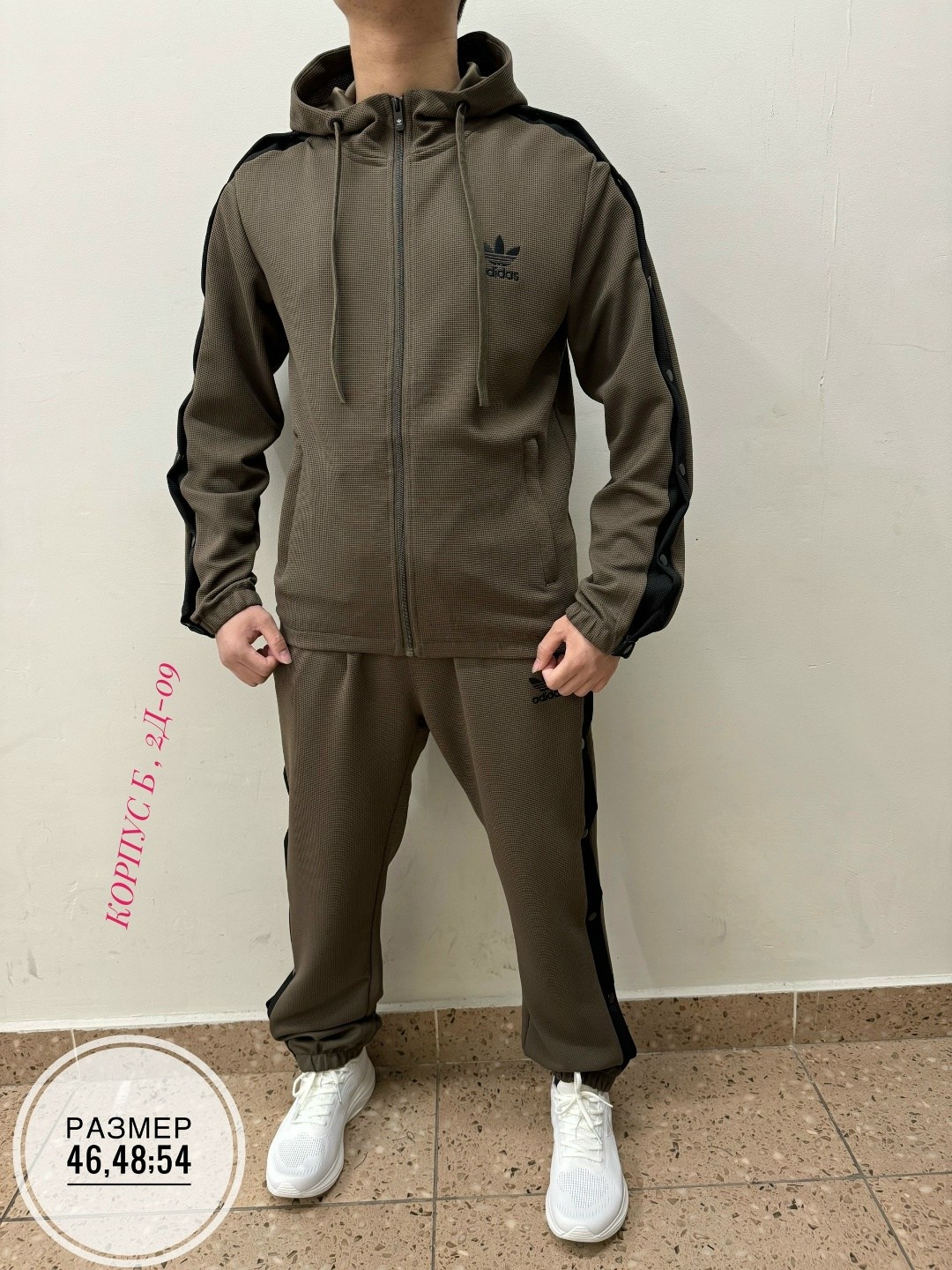 костюм на флисе,спортивные костюм,спортивные костюмы мужские,мужская спортивная одежда,костюм тонкий