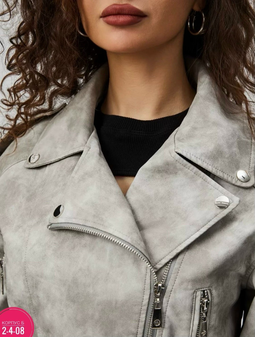 косуха женская кожаная куртка,куртка косуха,косуха куртка весна-осень кожаная y2k,женская косуха,косуха женская кожаная